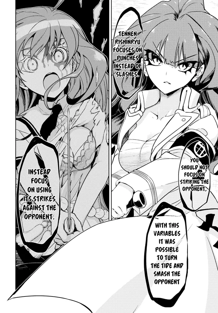 Armed Girl